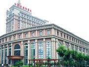 山东省肿瘤医院
