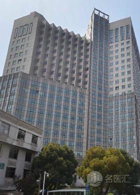 浙江大学医学院附属第一医院