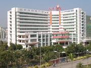 深圳市龙岗区人民医院