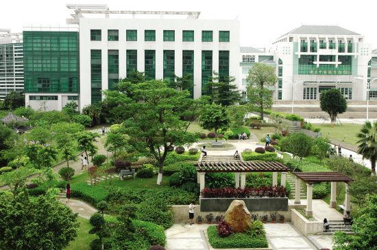 广州中医药大学深圳医院(福田)