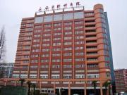 上海肺科医院延庆路门诊部