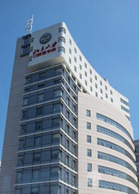 北京大学口腔医院